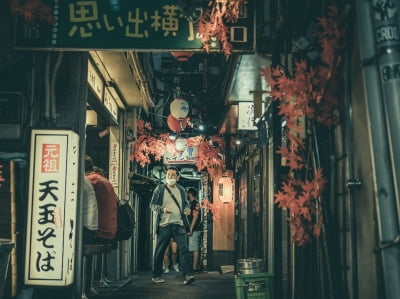 착 붙는 일본어 회화 : 이 손대지 않은 자연과 전통적인 시가지가 서로 어울려