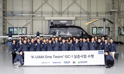KT, 세계 최초 UAM 통합운용체계 1단계 실증 성공