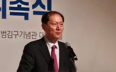 "20대 청년 비율 확 늘렸다"…법제처, 국민법제관 98명 위촉