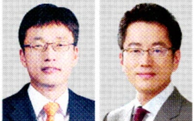 삼정KPMG 새 대표에 변영훈·김이동·박상원