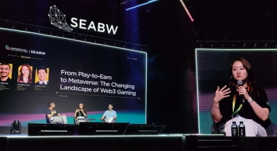 "글로벌 웹3 게임 산업, 아시아를 필두로 본격 확장할 것" [SEABW 2024]