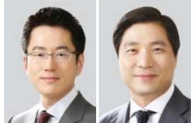 삼정KPMG 새 대표에 변영훈·김이동·박상원