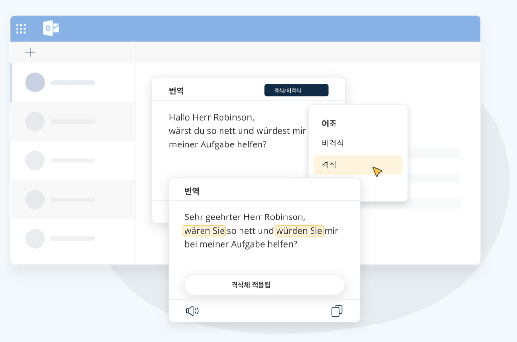 딥엘, AI 글쓰기 도우미 ‘딥엘 라이트 프로’ 국내 첫 선/사진=딥엘 제공