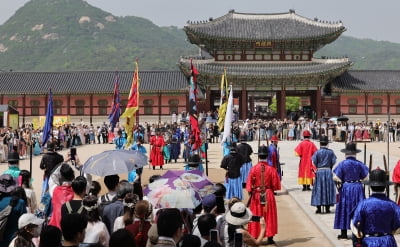[포토] 설레는 '2024 봄 궁중문화축전' 개막 앞두고