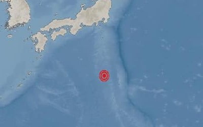 일본 오가사와라 제도서 규모 6.9 지진…쓰나미 위험 없어