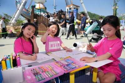 BNK경남은행, 마산·울산서 '가족 문화 페스티벌' 열어