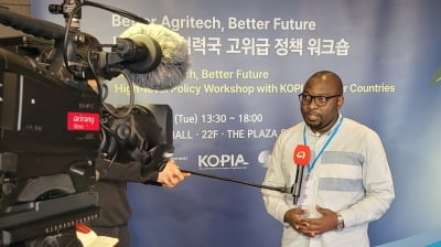 아리랑TV, 아프리카 11개국 언론인 초청…"경험과 발전의 기회"