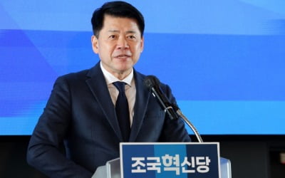 김준형 "엑스포 발표 직전 수상한 공관 설치…'매수 의혹' 해명해야"