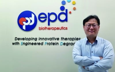 [Cover story – COMPANY ❻] 이피디바이오 “mRNA를 활용한 TPD, 국내 최초 바이오프로탁”