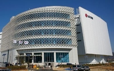 LG CNS, 美 신생 기업과 기술 동맹…'스타트업 데이' 개최