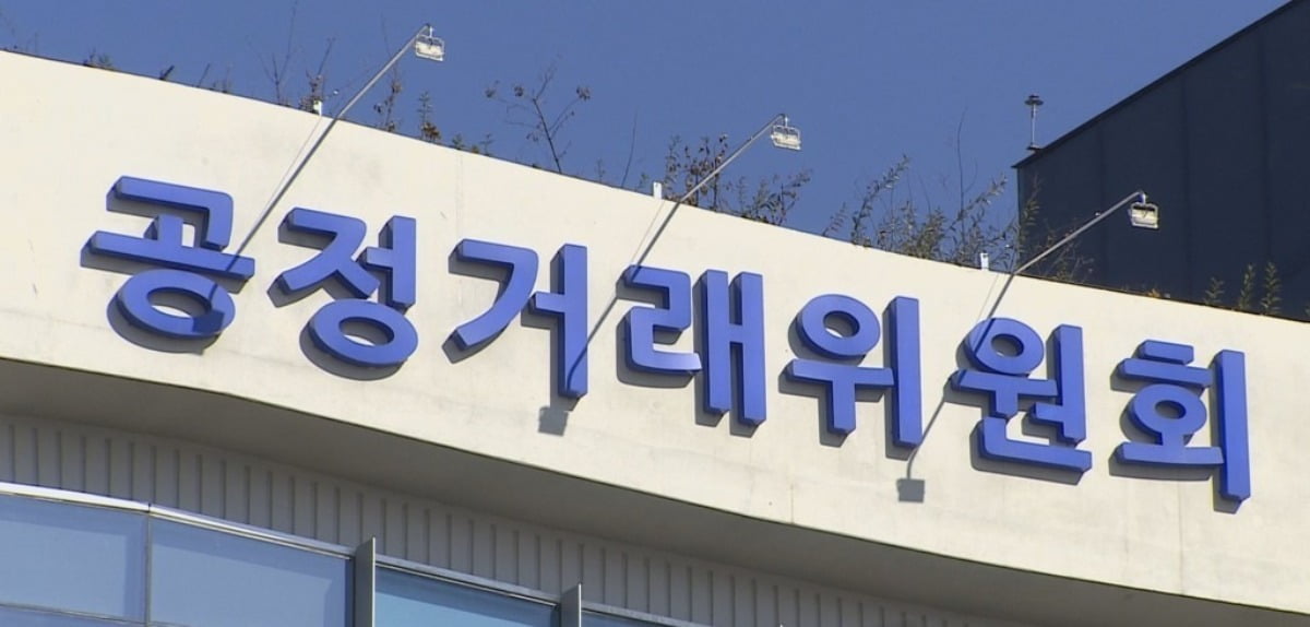 사진=연합뉴스