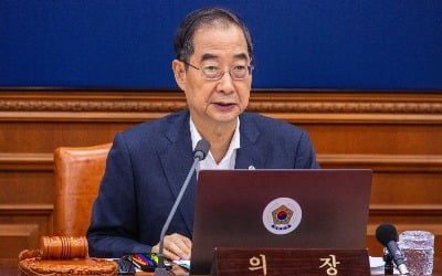 [속보] 한덕수 국무총리, 尹대통령에 사의 표명