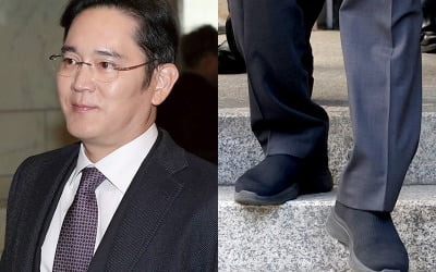 "9만원짜리 '이재용 신발' 강추"…폭발적 반응 이유 있었다