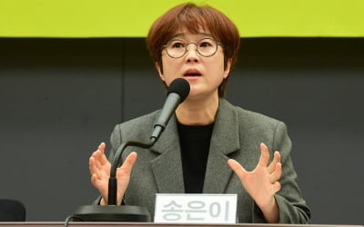 송은이·황현희 굳은 얼굴 호소에…방통위·플랫폼 움직였다