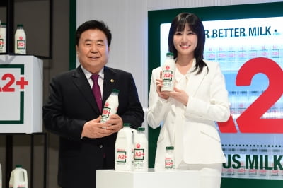 [포토] 서울우유협동조합, 신제품 'A2+ 우유' 출시