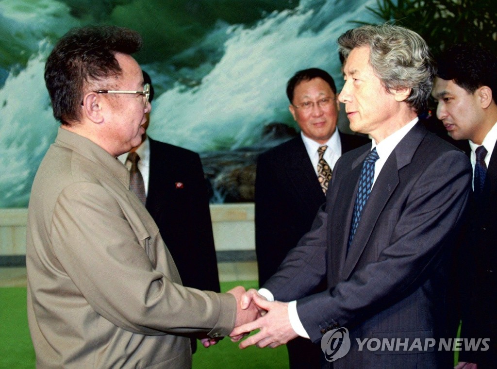 [장용훈의 한반도톡] 기시다, 북일회담에 의지…'납치' 넘어 외교력 확대 노리나