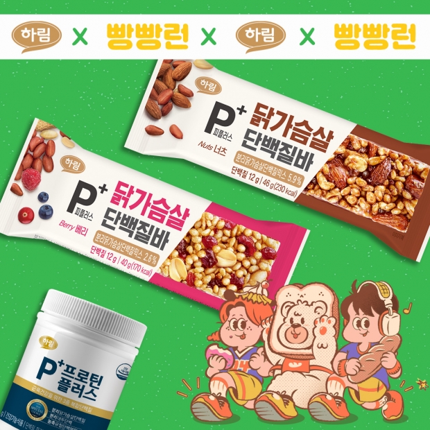 하림, 빵 기부 마라톤 '빵빵런 2024'에 카지노 슬롯머신 규칙 제품 후원