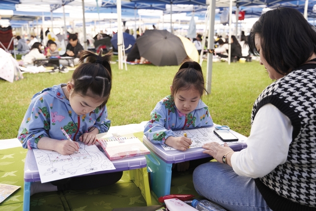 삼양그룹-휴비스, 제26회 자연사랑 파란마음 그림축제 성료