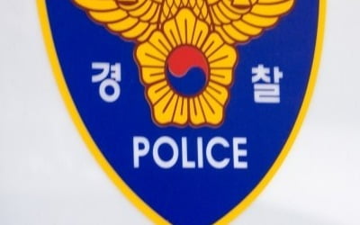 "90대 노인이 초등생 성추행" 분노한 엄마…경찰 수사 착수