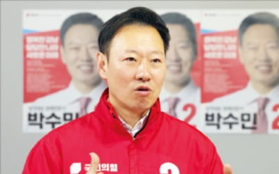 "李 기본소득론 득세하는 것 보고 출마"