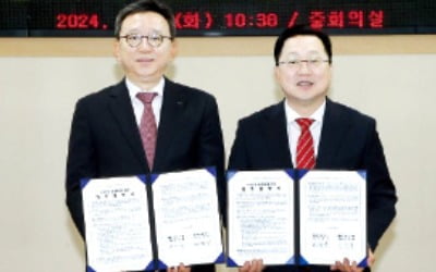 신한은행, 대전시와 소상공인 지원 협약
