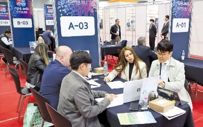 해외조달 시장 확장 견인…한국형 공공조달 'K-조달'