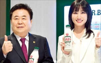 서울우유 'A2 우유' 전환 승부수