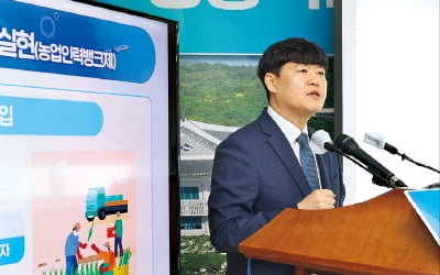 소멸 위기 경북 '아시아 이주 허브'로 키운다