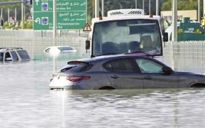 [포토] 두바이 폭우…1년치 비 12시간 동안 쏟아져