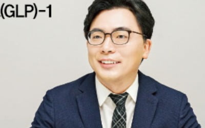 디앤디파마텍 "먹는 비만약, 올해 美 임상"