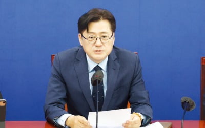 고물가·고금리 잡자면서…추경으로 돈 풀자는 민주당