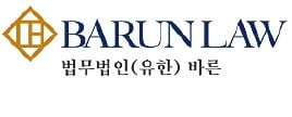 법무법인 바른, '송무 강자' 명성…탄탄한 맨파워로 자문 영역 입지 강화