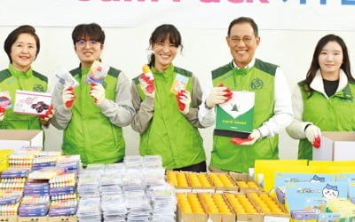 코오롱, '코오롱사회봉사단' 13년째 활약…전임직원 참여해 취약계층 지원