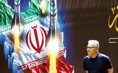 美 만류에도…이스라엘, 이란 軍기지·핵시설 거점 때렸다