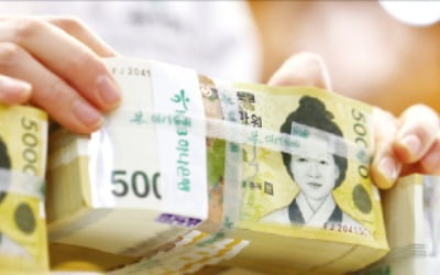 [임현우 기자의 키워드 시사경제] 경제 성장보다 나랏빚 증가가 더 빠른 한국
