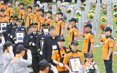 [카지노 꽁머니 즉시지급] 순직 소방공무원 9명 현충원에 잠들다