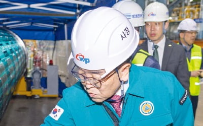 한국서부발전, 안전활동 수준평가 3년 연속 'A'…중대재해 없는 최고등급 사업장