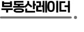 '갈아타기' 증가…서울 아파트 거래 月4000건 돌파