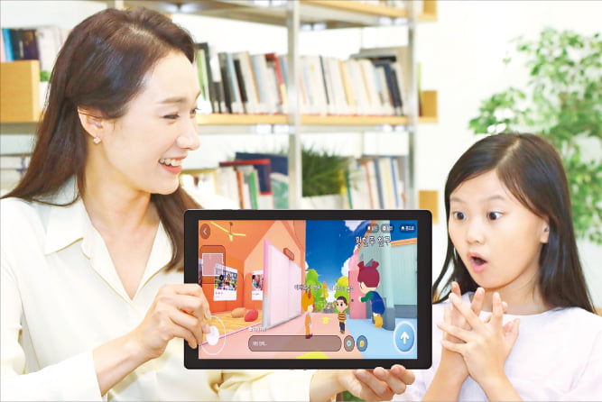 LGU+ ‘유치원 메타버스’ 서비스  LG유플러스가 29일 어린이집과 유치원 원아의 활동과 작품을 보여주는 메타버스 서비스 ‘픽키즈’를 출시했다.  LG유플러스 제공 