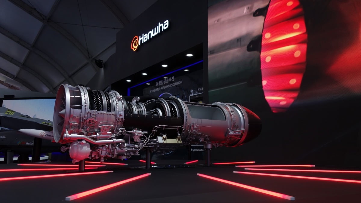 한화에어로스페이스가 ADEX 2023에서  KF21 심장인 F414 엔진을 공개했다. 사진=한화에어로스페이스