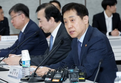 김주현 금융위원장 “ELS사태, 은행의 소비자보호 인식 변화 필요 보여준 사례”