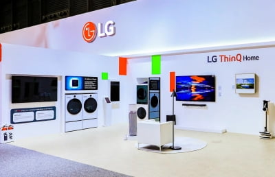 LG전자, 1분기 매출액 21조원…B2B 확대로 최대 매출 경신
