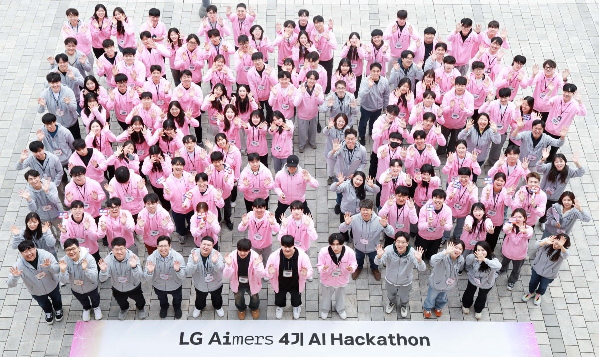 LG가 6일부터 1박 2일간 경기도 이천 LG인화원에서 LG 에이머스(Aimers) 해커톤을 진행했다. 사진=LG