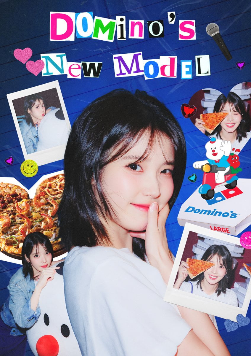 도미노 피자 전속 광고 모델 가수 아이유.
