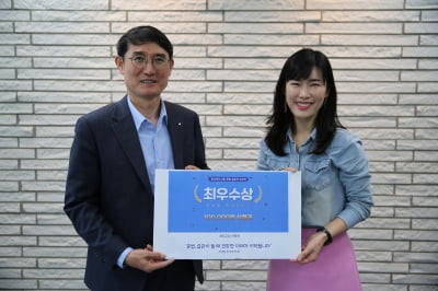 동국제강그룹, '준법의 날' 캠페인 시행