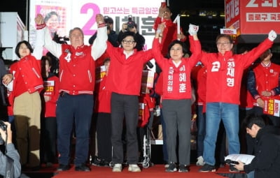 한동훈 "출구조사 결과 실망···끝까지 지켜볼 것"[2024 총선과 한국경제]