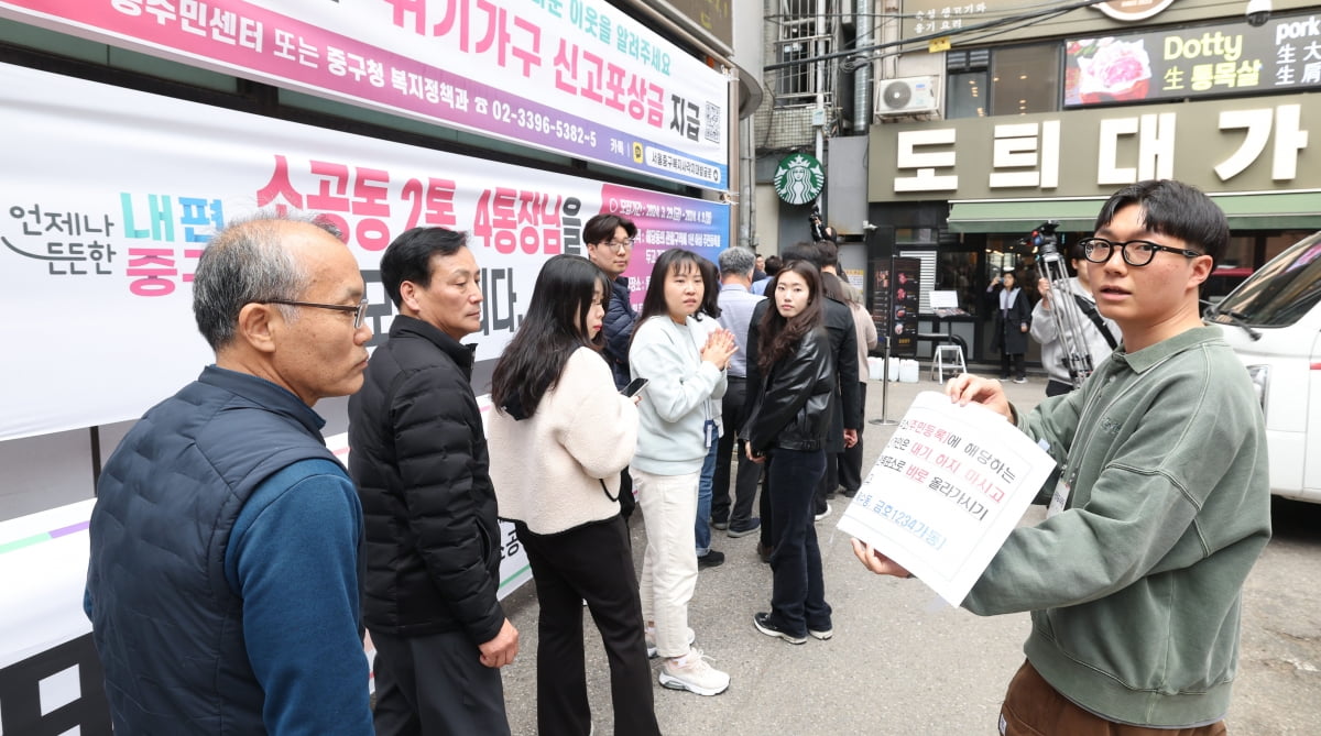 선관위, 총선 사전투표율 5060대 가장 많이 참여[2024 총선과 한국경제] 