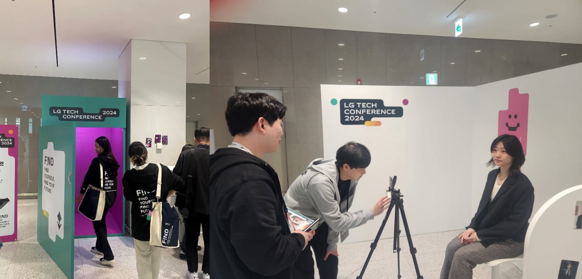 임나영 인턴기자가 4월 4일 서울 강서구 LG사이언스파크에서 열린 'LG 테크 콘퍼런스'에서 AI 포토부스를 체험하고 있다. 사진=임나영 인턴기자