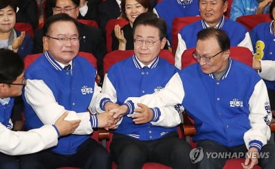 민주 173석 '과반 압도'···與 개헌선 저지했으나 패배 쓴 맛 [2024 총선과 한국경제]