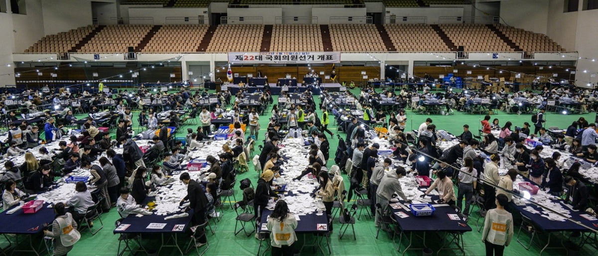 “정부에 대한 국민의 견제" 미 3대 싱크탱크가 본 '한국 총선'